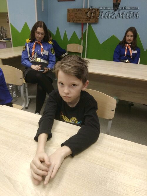 Занятиях в детском клубе «Флагман»